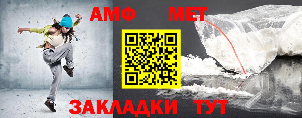 Каннабис  COCAIN  Alpha-PVP СК   ЭКСТАЗИ  Вход с VPN  Бугульма  НБОМе  ГАШИШ  Мефедрон  