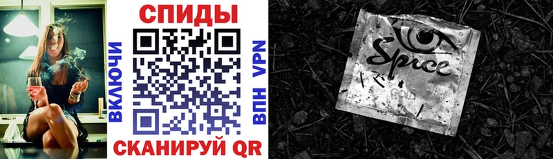 Бутират 1.4BDO  Бугульма 