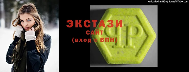 ЭКСТАЗИ 300 mg  дарнет шоп  Бугульма 