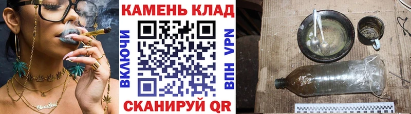 ГАШИШ убойный  Бугульма 