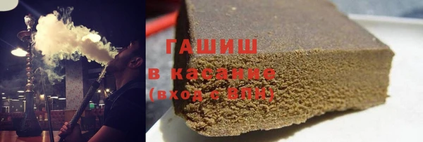 прущие крисы Бугульма