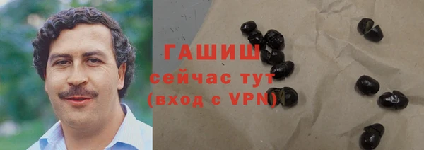 прущие крисы Бугульма