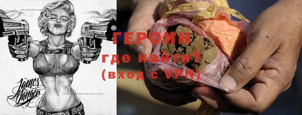 прущие крисы Бугульма