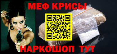 гашиш Апшеронск