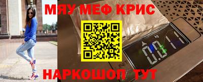 2c-b Аргун