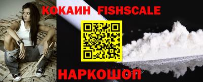 таблы Берёзовский