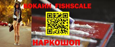 таблы Берёзовский