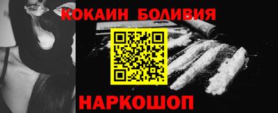 гашиш Апшеронск