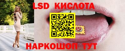 гашиш Апшеронск