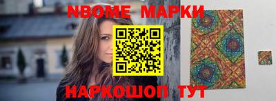 герыч Дубна