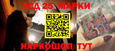 таблы Берёзовский