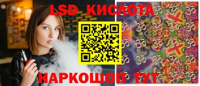 2c-b Аргун