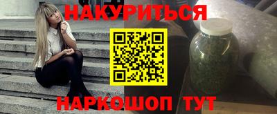 спиды Беслан