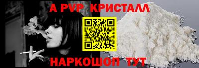 2c-b Аргун