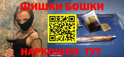 ГАЛЛЮЦИНОГЕННЫЕ ГРИБЫ Донецк