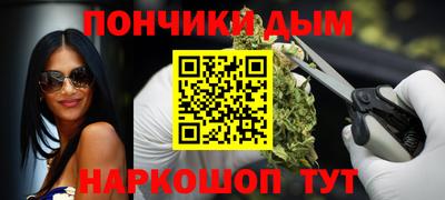 первитин Апрелевка