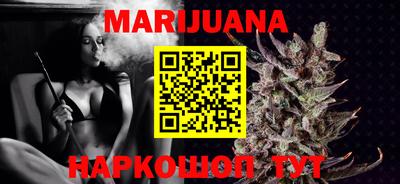 первитин Апрелевка