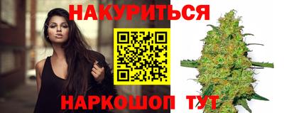 первитин Апрелевка