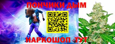 2c-b Аргун