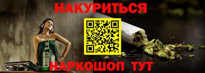 спиды Беслан