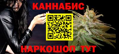 первитин Апрелевка