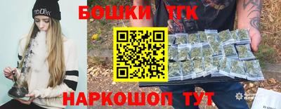 2c-b Аргун