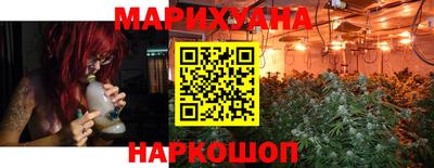2c-b Аргун