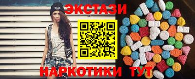 гашиш Апшеронск