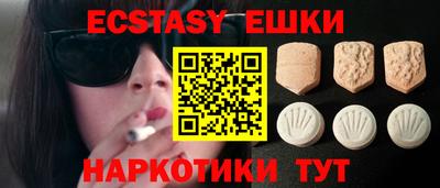 первитин Апрелевка