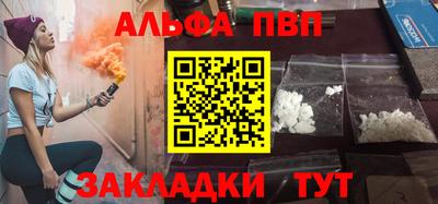 2c-b Аргун