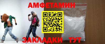 2c-b Аргун