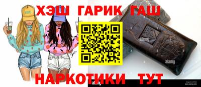 первитин Апрелевка