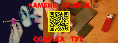 2c-b Аргун