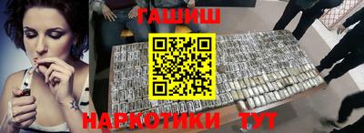 первитин Апрелевка