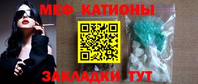 гашиш Апшеронск