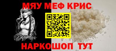 2c-b Аргун