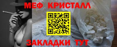 гашиш Апшеронск