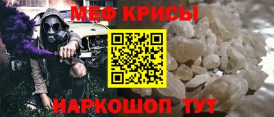 первитин Апрелевка