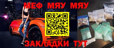 гашиш Апшеронск