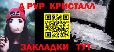 2c-b Аргун
