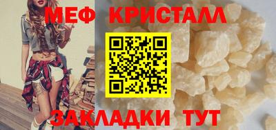 гашиш Апшеронск