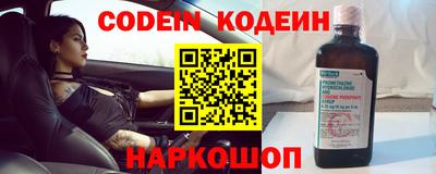 гашиш Апшеронск