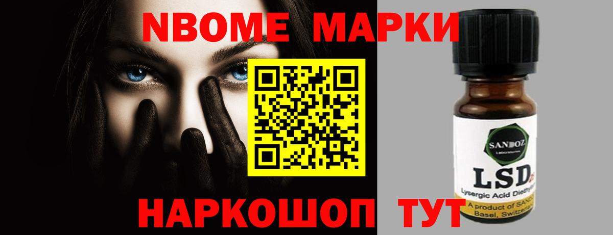 Лсд 25 экстази ecstasy  Лсд 25 экстази  Лсд 25 экстази кислота  Бугульма 