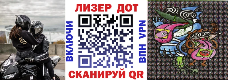 Марки NBOMe 1,5мг  где купить наркоту  Бугульма 