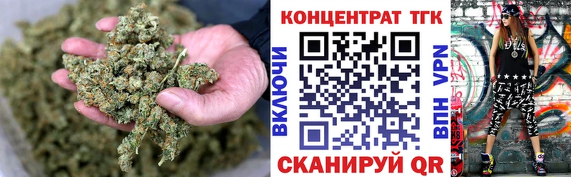 закладка  маркетплейс Telegram  ТГК Wax  Бугульма 