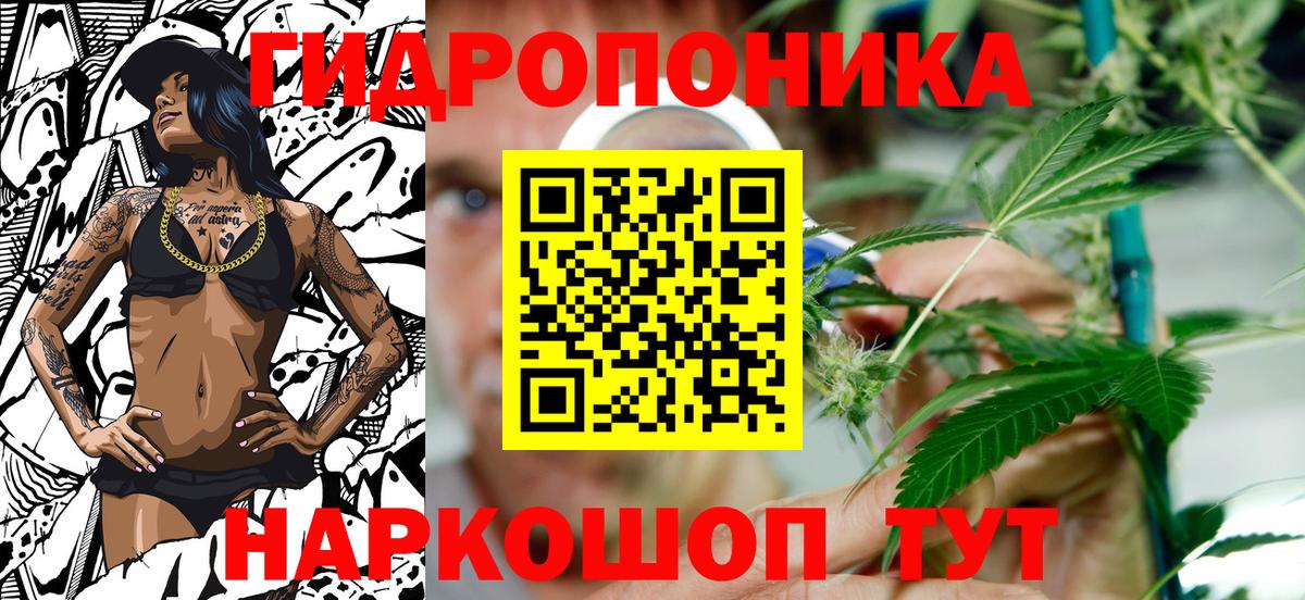 Шишки марихуана THC 21% Бугульма